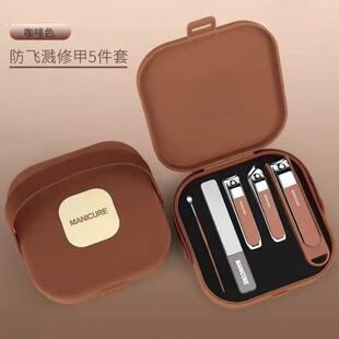 剪脚指甲专用剪子2025新款指甲剪刀挖耳勺套装家用防飞溅指甲钳男