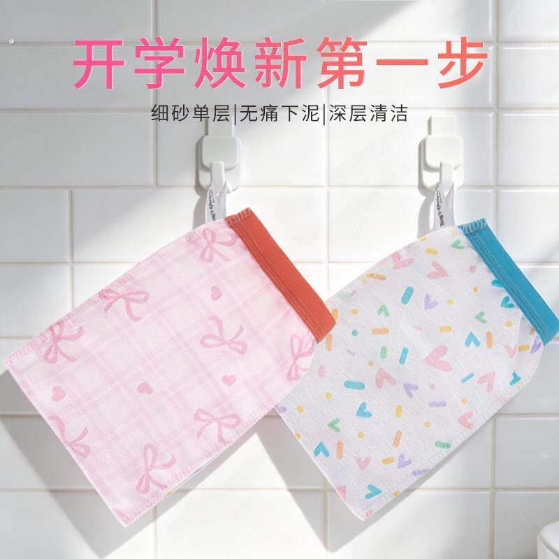 老汤搓澡巾女士专用细砂单层高颜值无痛搓澡巾薄款洗澡巾搓泥神器
