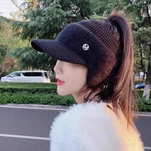 毛线空顶帽大人小孩可扎马尾骑行保暖护耳针织帽子百搭加厚保暖冬