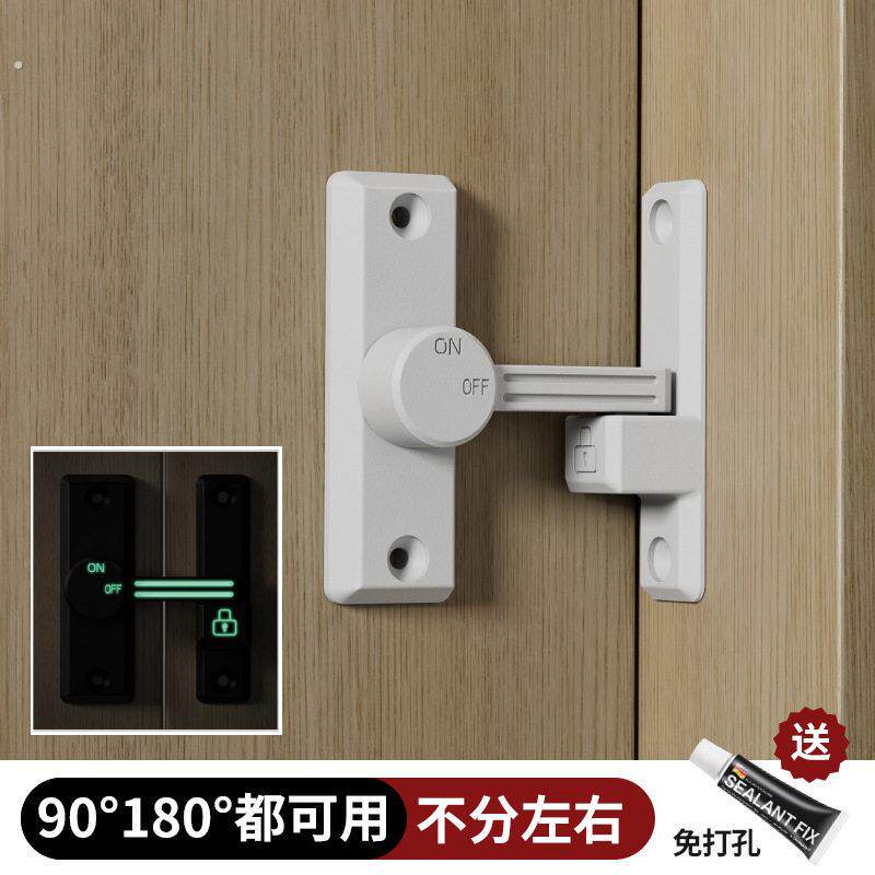 插销门栓移门锁扣拉门锁卡扣免打孔搭扣简易门销反锁门神器厕所