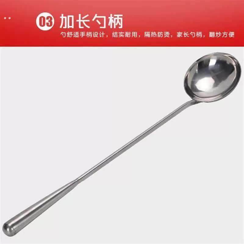 304勺子不锈钢长柄实心炒勺不锈钢打菜勺炒勺家用厨师专用手勺,厨房/烹饪用具,全套勺铲,淘宝优惠券,粉丝福利购,淘宝优惠卷