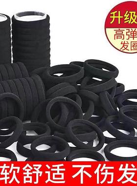 发圈橡皮筋女扎头韩版高弹力耐用皮套简约气质黑色头绳粗马尾网红