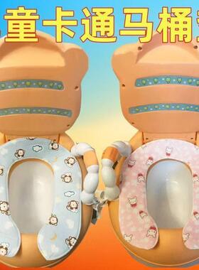 儿童马桶垫粘贴小孩婴儿坐便器套加厚毛绒保暖宝宝坐垫圈防冷通用