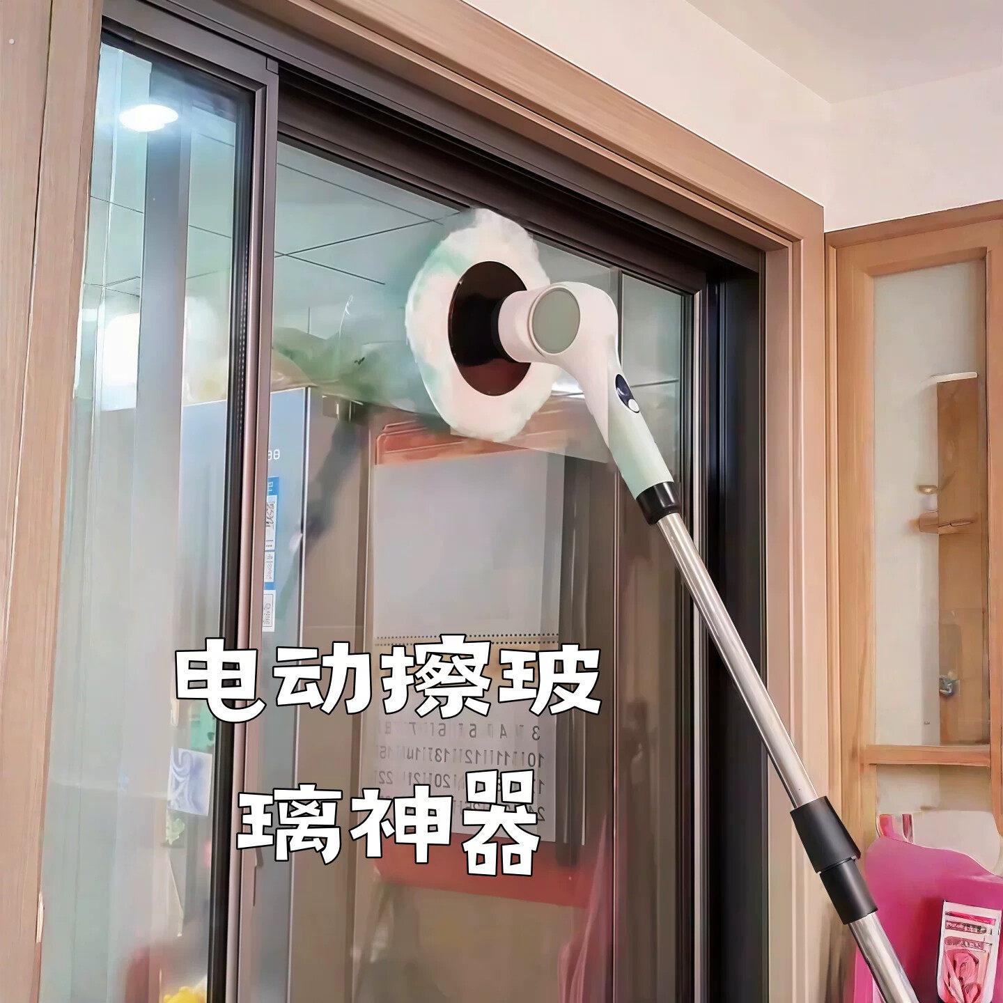 电动擦玻璃神器加长伸缩杆清洁刷多功能家用手持无水痕吸水擦窗器