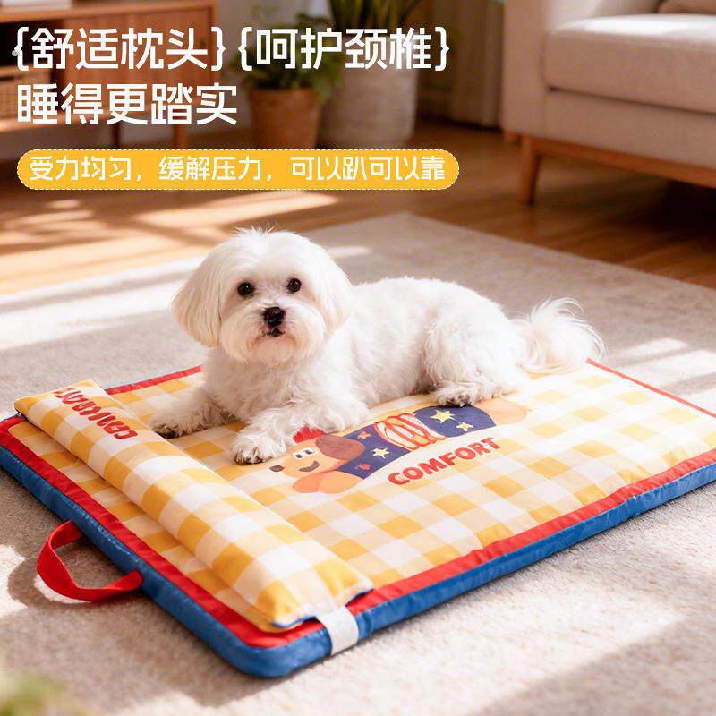 毯子垫子四季宠物猫咪通用狗狗睡垫凉席夏季小型犬垫地垫
