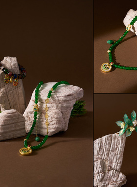 新中式珠宝拍照石头手串摄影