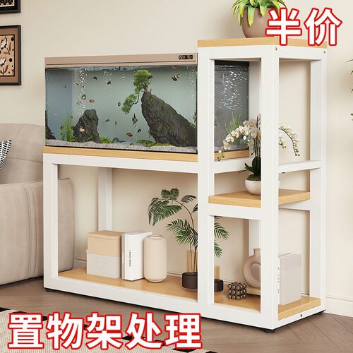 鱼缸架子专用架超强承重支架龟缸底座底柜放置柜货架周转箱置物架