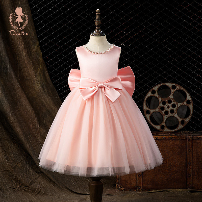 女童礼服粉色儿童六一演出服装钢琴演奏小主持人公主裙子高端礼服