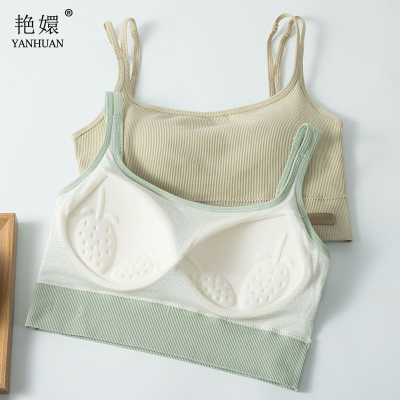 抹胸裹胸内衣女带k胸垫小胸文胸一体吊带小背心聚拢打底学生防走