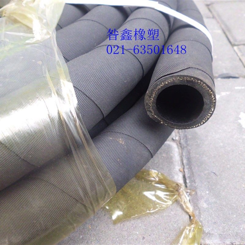 夹布橡胶空气管,高压管,风压管,耐油,水管内径38mm*5层*20米,五金/工具,其他机械五金,淘宝优惠券,粉丝福利购,淘宝优惠卷