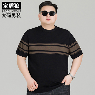 秋季 胖子大码 内搭上衣加肥男款 短袖 套头运动毛线衣 宽松撞色针织衫