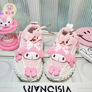 粉色女童老爹鞋2024年春季新款儿童女宝运动鞋时尚春秋春夏四季款