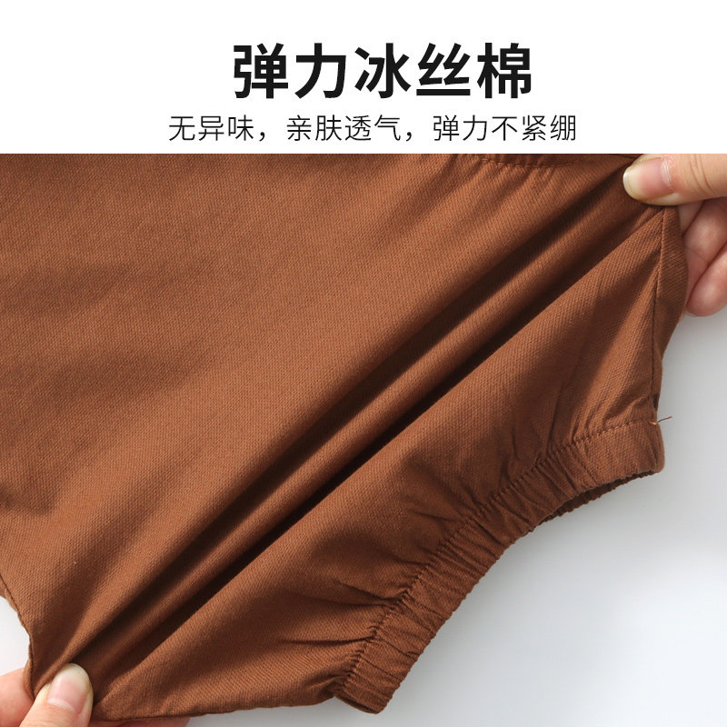 宝宝背带裤夏季薄款一岁儿童冰丝裤子女七分男宝婴儿背带短裤男童,童装/婴儿装/亲子装,裤子,淘宝优惠券,粉丝福利购,淘宝优惠卷