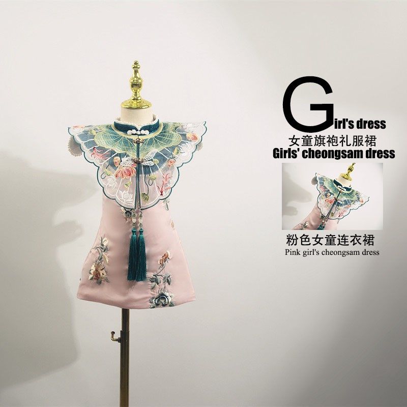 女童旗袍礼服中国风女装女童新中式儿童服装国风旗袍小女孩连衣裙