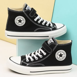 儿童鞋大童帆布鞋女童高帮青少年鞋男童休闲鞋2024春秋新款布鞋子