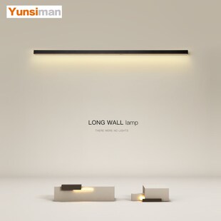 现代简约一字长条壁灯创意led卧室过道走廊玄关阳台2024新款灯具