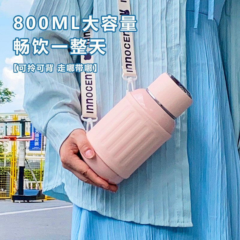 保温杯大容量g不锈钢大号水壶男女学生宿舍2024新款户外便携水杯