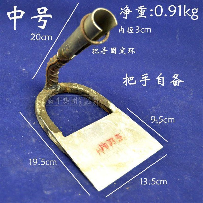 锄头农用园艺镂空大锄头镐铲子铁锹手工锻打锄头农用锄头