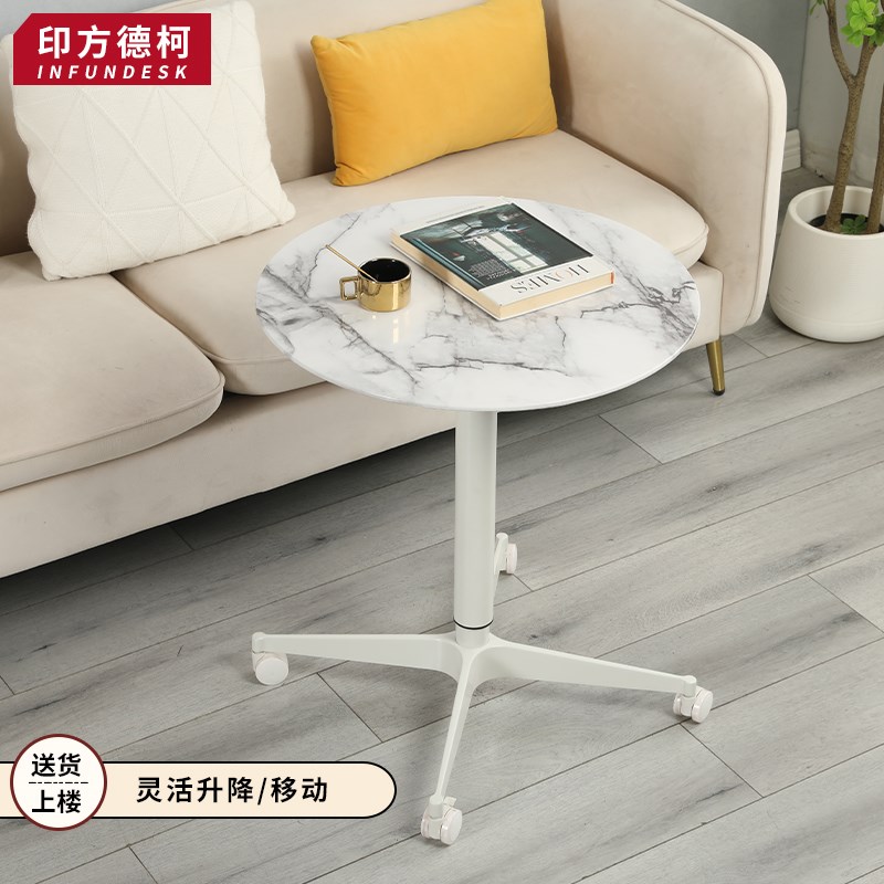 印方德柯可升降茶几小圆桌咖啡桌现代电脑桌餐桌Y休闲沙发边桌