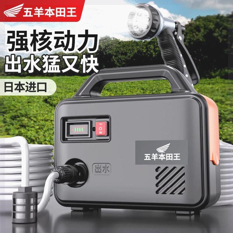 充电式抽水泵锂电池小型s便携式电动浇菜神器浇水机大功率户外浇