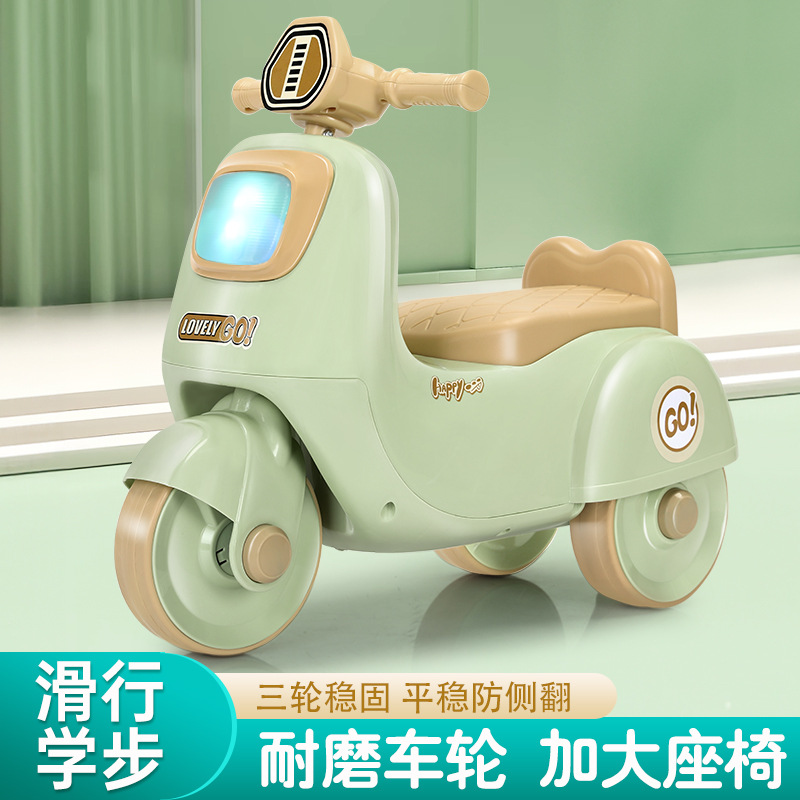 新款 儿童滑行车1-3岁男u女孩学步三轮车溜溜车2岁宝宝平衡车滑行
