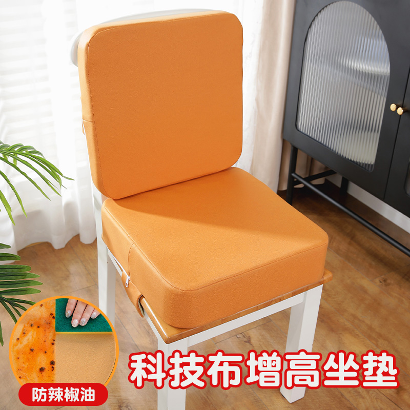 宝宝增高坐垫加厚l儿童小学生餐椅垫加高吃饭学习科技布椅子垫防