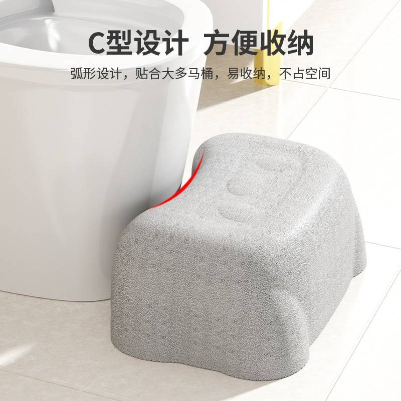 EPP马桶垫脚凳厕所卫生间脚踩踏家用多功能儿童凳V子蹲便蹲坑神器