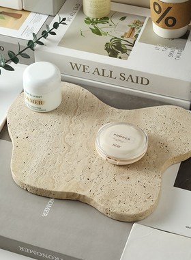 侘寂风异型天然洞石托盘样板房酒C店大理石收纳盘轻奢家居装饰摆