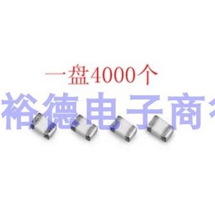 电流500MA 100MHZ 1206 4000个 贴片铁氧体磁珠 25% 盘 600R