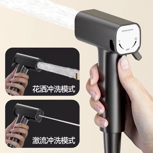 马桶冲洗喷枪水龙头花洒淋浴喷头y水枪高压卫生间厕所家用配件182