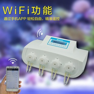 卡默尔滴定泵自动滴定系统蠕动泵四头水族养殖带无线鱼缸泵