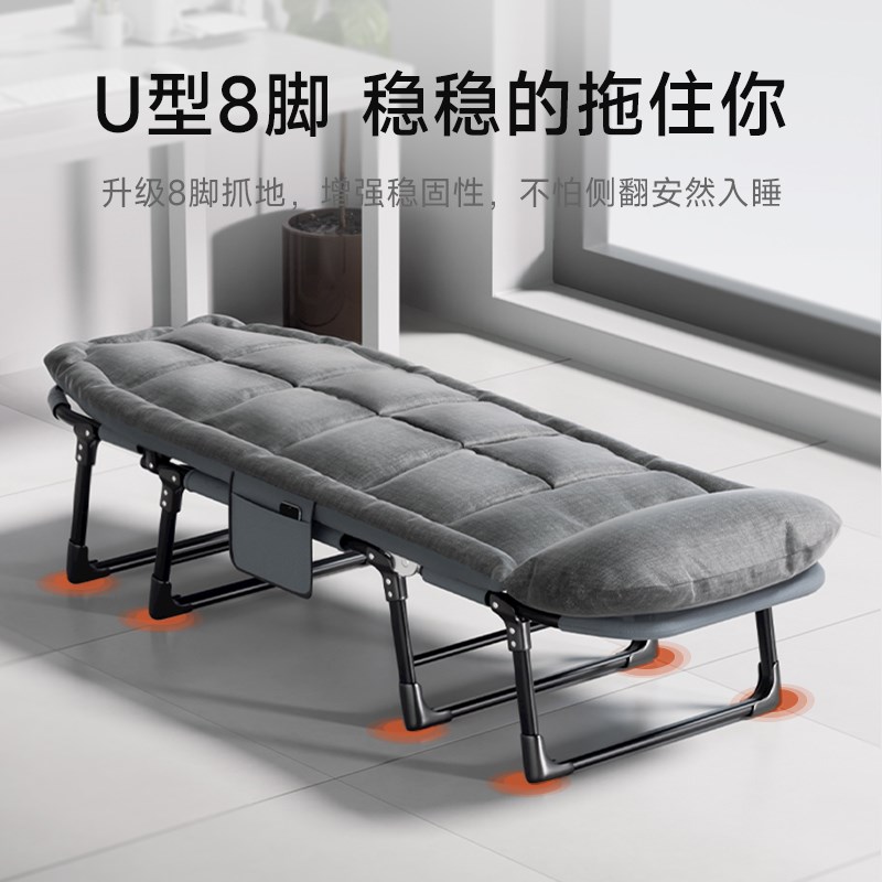 优选折叠床午休单人办公室午睡陪护简易床便携式T躺椅户外吸盘行.