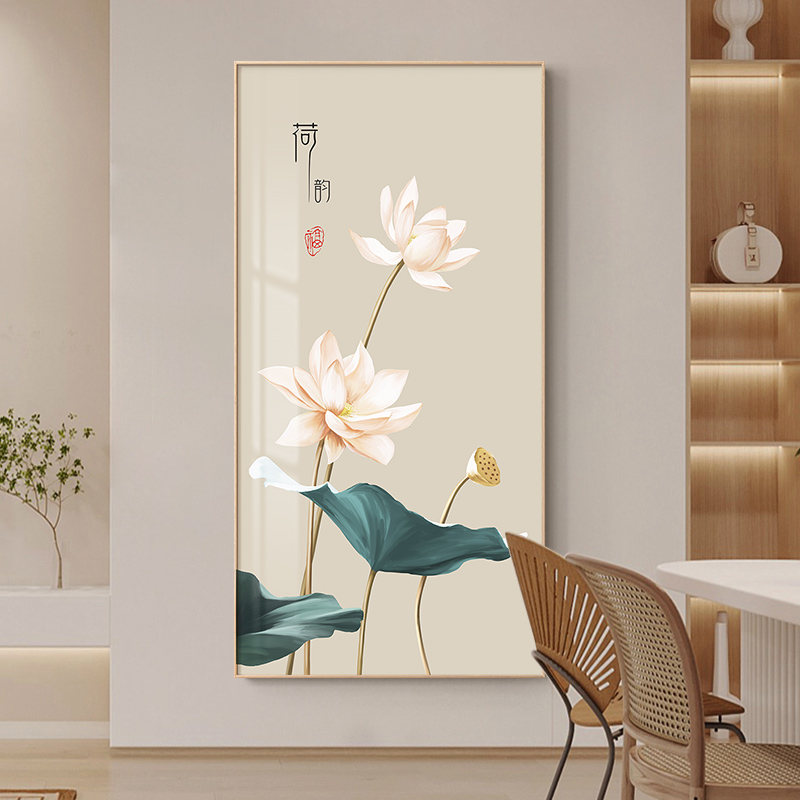 优选式荷花入户玄关装饰画客厅过道装饰J壁画竖条寓意好的走廊挂.