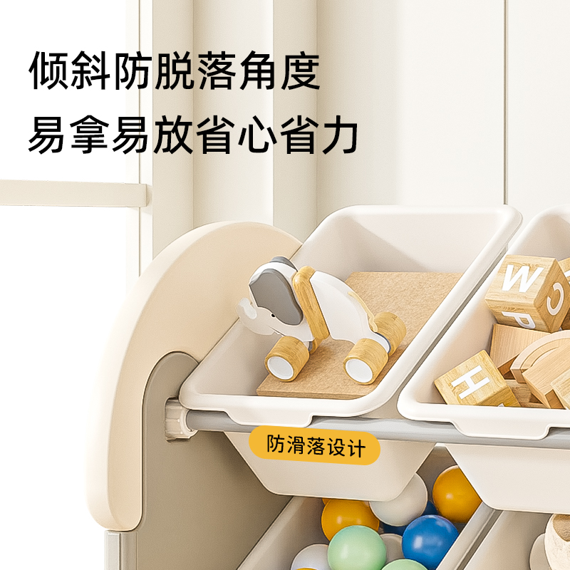 优选喜蛋糕收纳层架儿童r玩具收纳柜落地多层家用置物分类储物整.