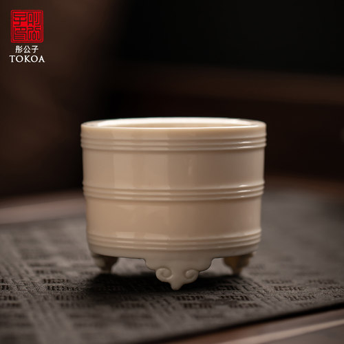 彤公子洪建鹏茶道香炉九思玄纹炉