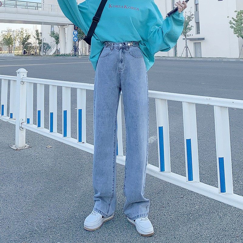 浅色高腰阔腿牛仔裤女春秋2021年新款垂感宽松秋装直筒拖地裤子潮