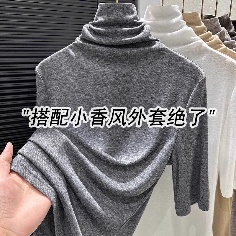 灰色高领短袖打底衫女士2024秋新款洋气内搭中袖堆堆领针织衫上衣