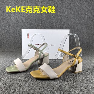 断码处理头层牛皮中空凉鞋女2024夏季浅口中跟一字搭扣女凉鞋真皮