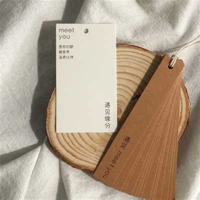 服装吊牌定制高端女装吊牌定做衣服店商标标L签订制牛皮纸挂卡定j