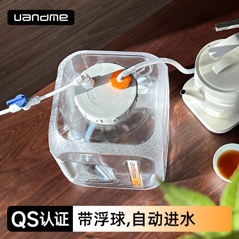 接茶台自动进水储水桶带浮球阀停水功夫茶几纯净水桶家用净水机器