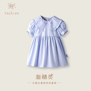 纯棉衣服 时髦学院风裙三岁女宝宝夏装 女童公主裙2025新款 儿童夏季