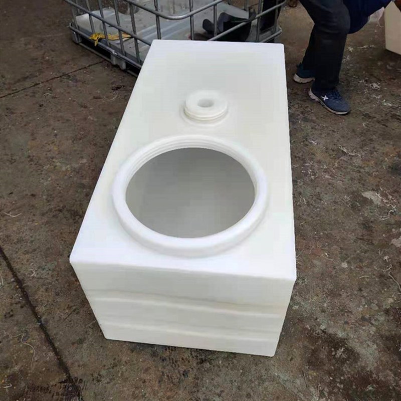 加厚350L塑料容器水箱储水桶350升卧式大口带盖长方形家用蓄水桶