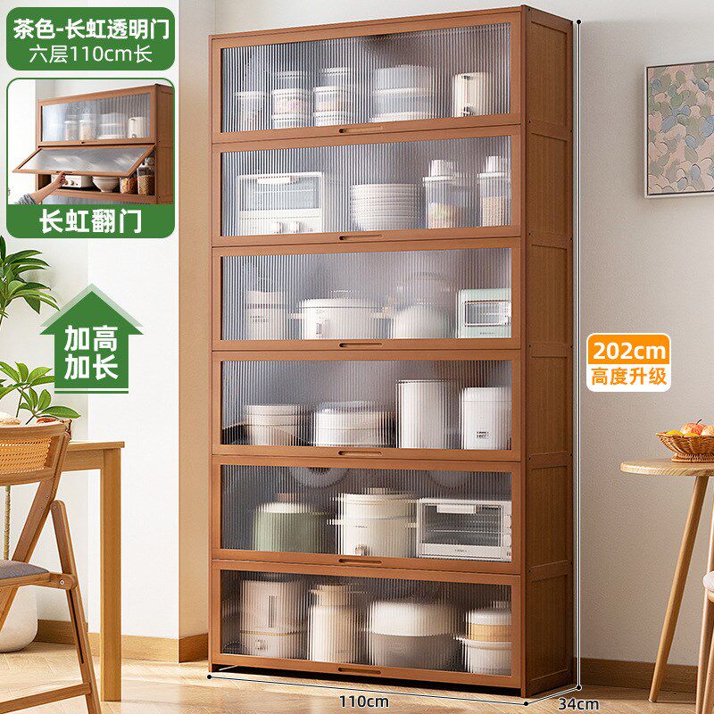 客厅酒柜靠墙储物柜展示高级感一体柜红酒展示柜小展柜家用靠墙