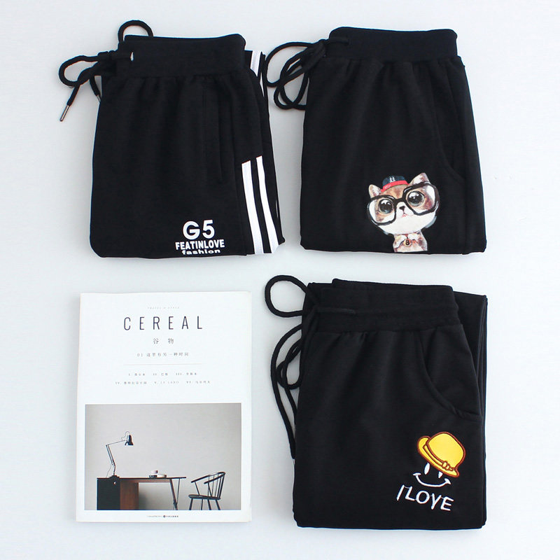 加肥加大码加绒冬季运动裤200斤休闲裤 胖mm春秋季长裤子女裤宽松,女装/女士精品,休闲裤,淘宝优惠券,粉丝福利购,淘宝优惠卷