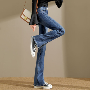 微喇牛仔裤女夏季2024年新款高腰显瘦直筒修身开叉拖地喇叭长裤子