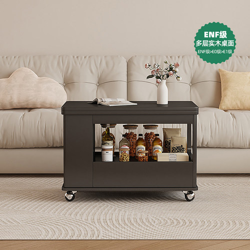 不占地方的茶几省空间2025网红新款可移动折叠多功能小户型小推车