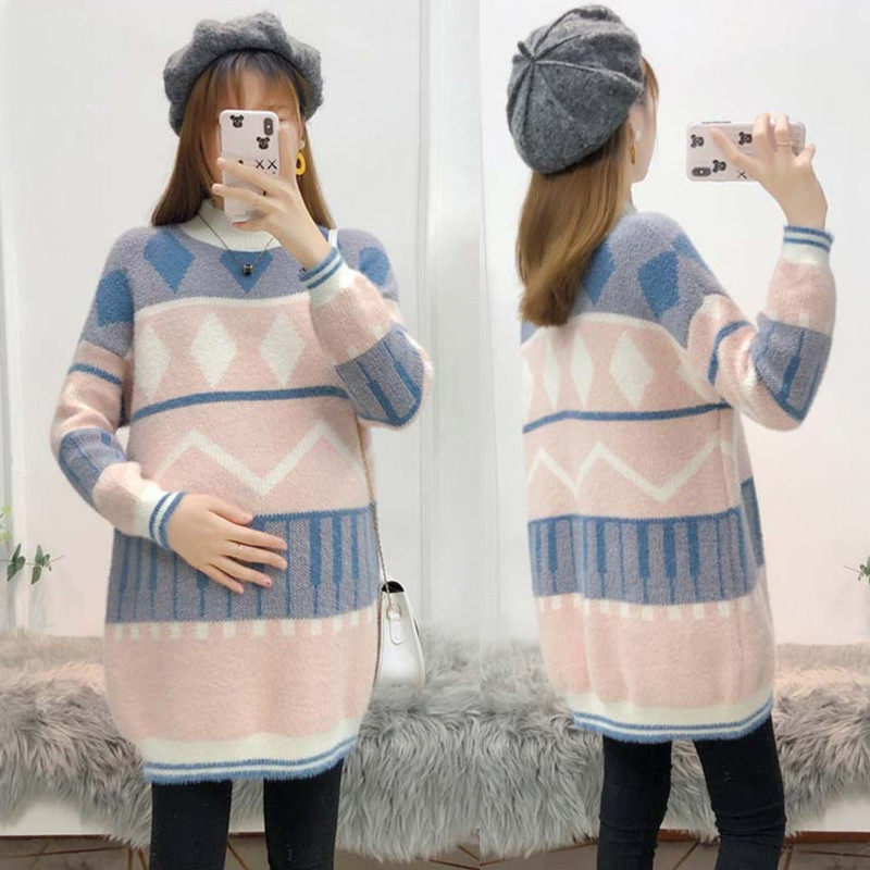 孕妇装秋冬季套装孕妇毛衣女中长款宽松针织衫冬装上衣加厚打底衫