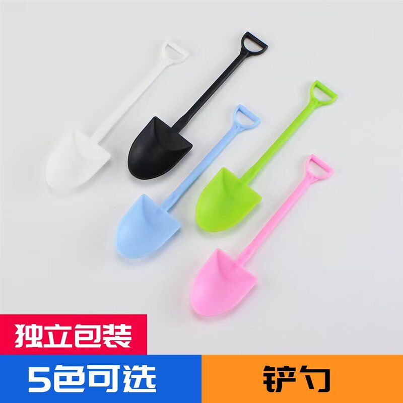 一次性勺子塑料冰淇淋蛋糕圣代甜品勺布丁盆栽小铲酸奶勺单独包装