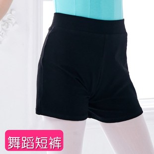 儿童舞蹈短裤女练功平角裤三分裤夏季女童舞蹈裤黑色打底裤安全裤