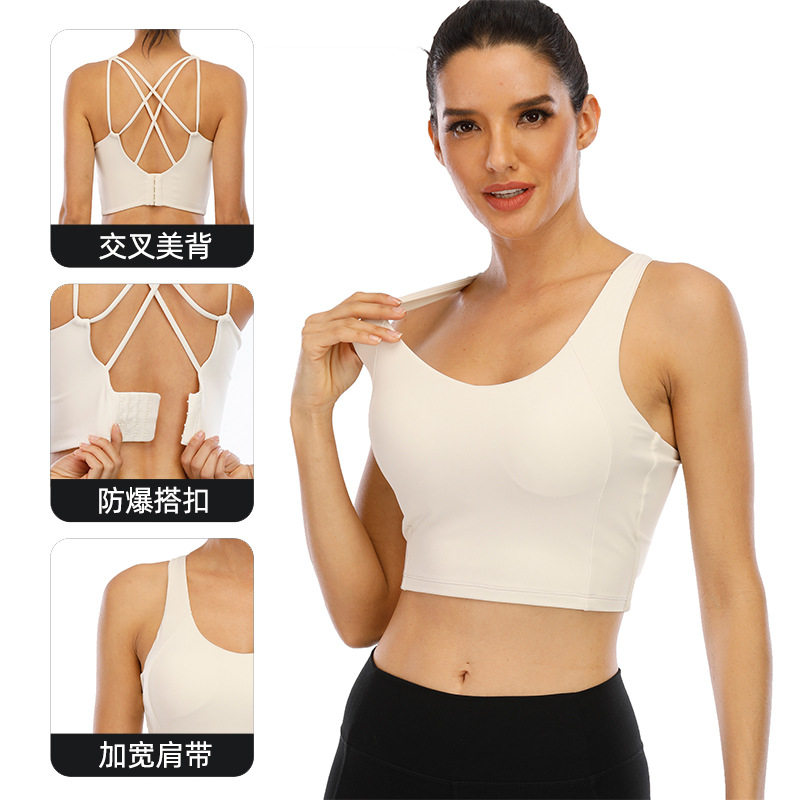 速干防震跑步健身美背运动内衣女背心聚拢瑜伽服bra文胸孕妇大码
